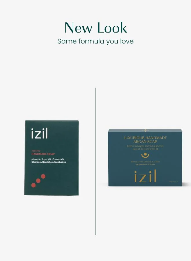 ازيل صابون أرغان الفاخر المصنوع يدويا